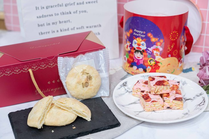 愛維爾手感烘培