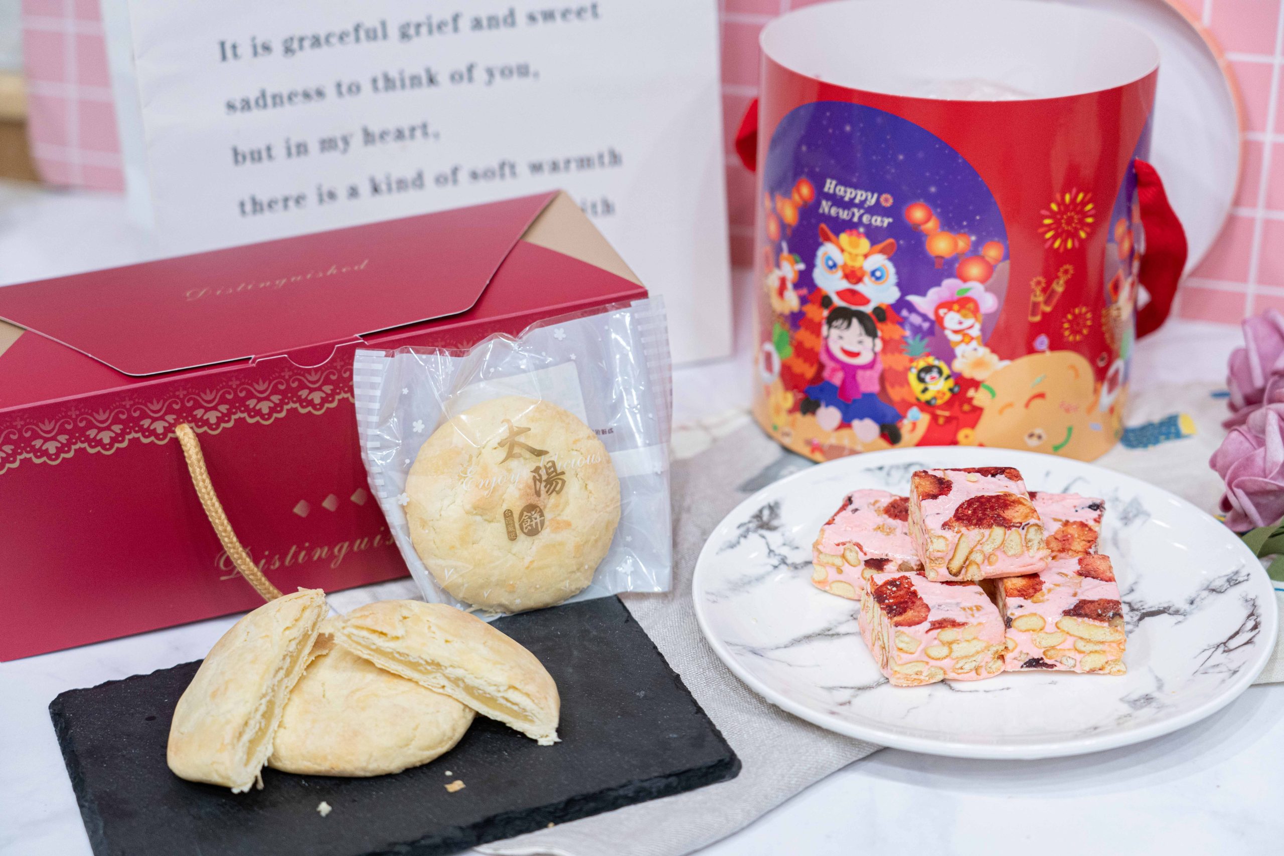 愛維爾手感烘培